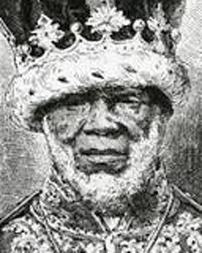 Portrait de Antchouwé Kowé Rapontchombo